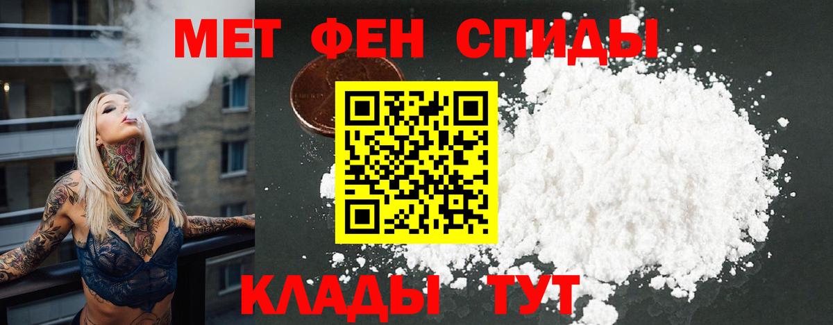 гидра вход  АМФ VHQ  АМФ  Вход с VPN  Воскресенск 