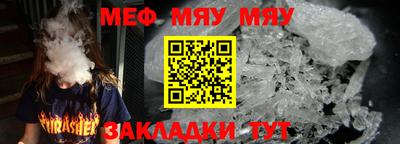 метадон Боровичи