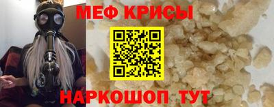 скорость mdpv Брянск