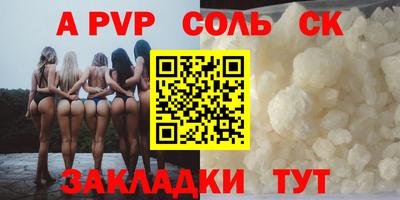 дмт Владимир
