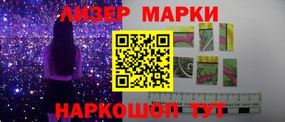 метадон Боровичи