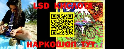 хмурый Владивосток