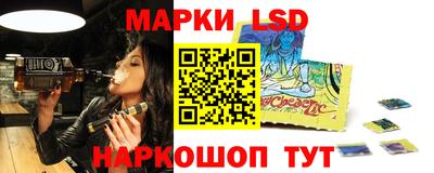 хмурый Владивосток