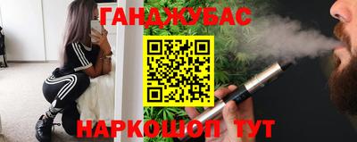 хмурый Владивосток