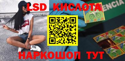 мефедрон мука Владикавказ