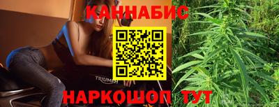 скорость mdpv Брянск