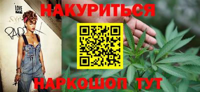 хмурый Владивосток