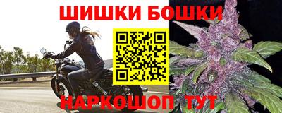 мефедрон мука Владикавказ