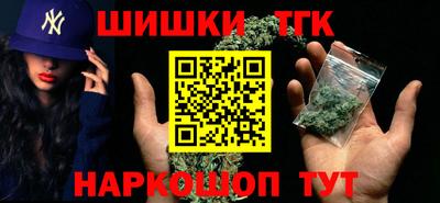 метадон Боровичи