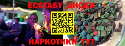мефедрон мука Владикавказ
