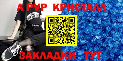 дмт Владимир