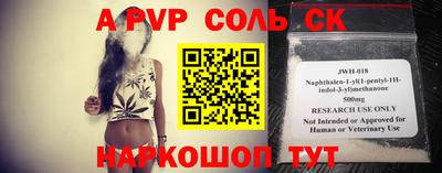 дмт Владимир