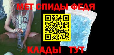 прущая мука Братск