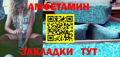 хмурый Владивосток