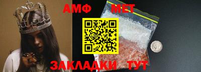 дмт Владимир