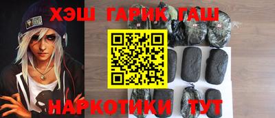 прущая мука Братск