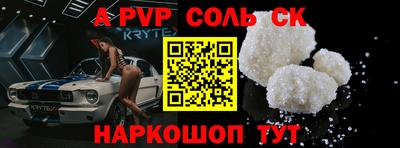 дмт Владимир