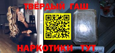 хмурый Владивосток