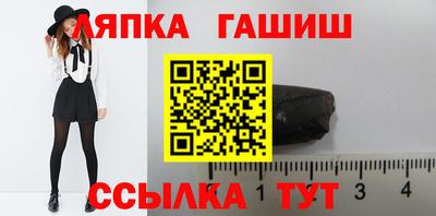 хмурый Владивосток