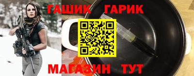 мефедрон мука Владикавказ
