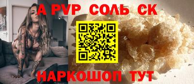 хмурый Владивосток