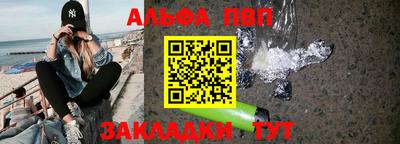 дмт Владимир