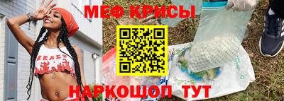 дмт Владимир