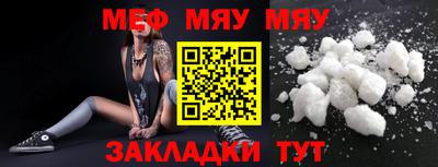 хмурый Владивосток