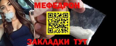 метадон Боровичи