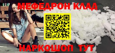 дмт Владимир